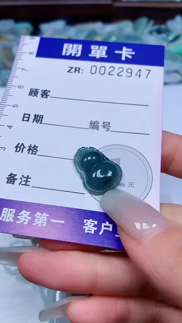 翡翠未镶嵌颈饰翡翠A货 多样性发其一（不含链）