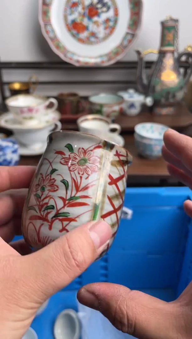 【闪购商品】瓷片256-P-满20包邮48h凑单