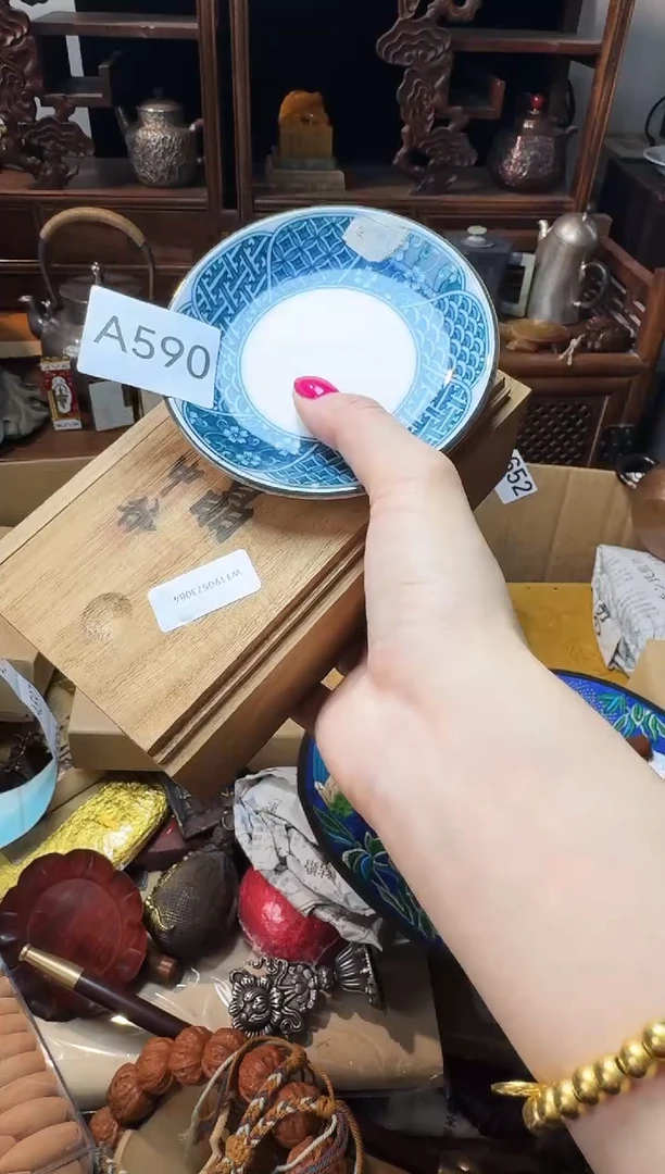 茶宠瓷片微瑕瓷片微瑕