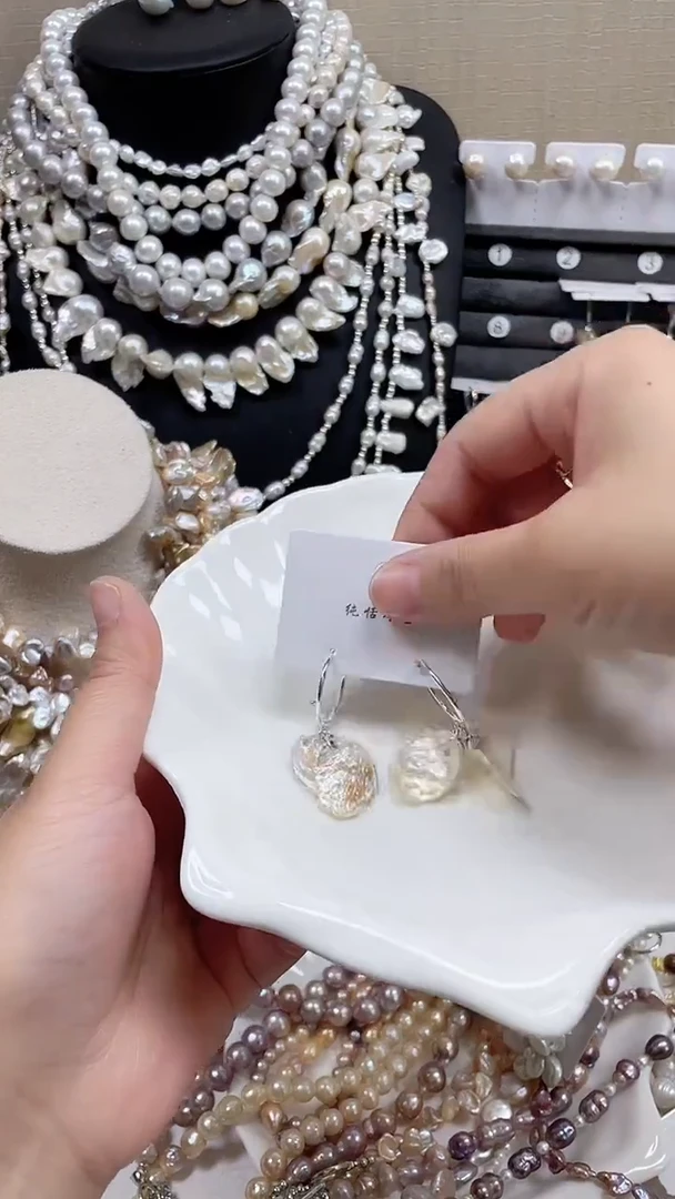 未镶嵌耳饰淡水珍珠【纯恬饰品】