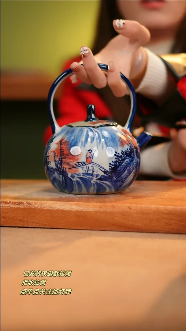 【闪购商品】其他F246十二器瓷器瓷器瓷器