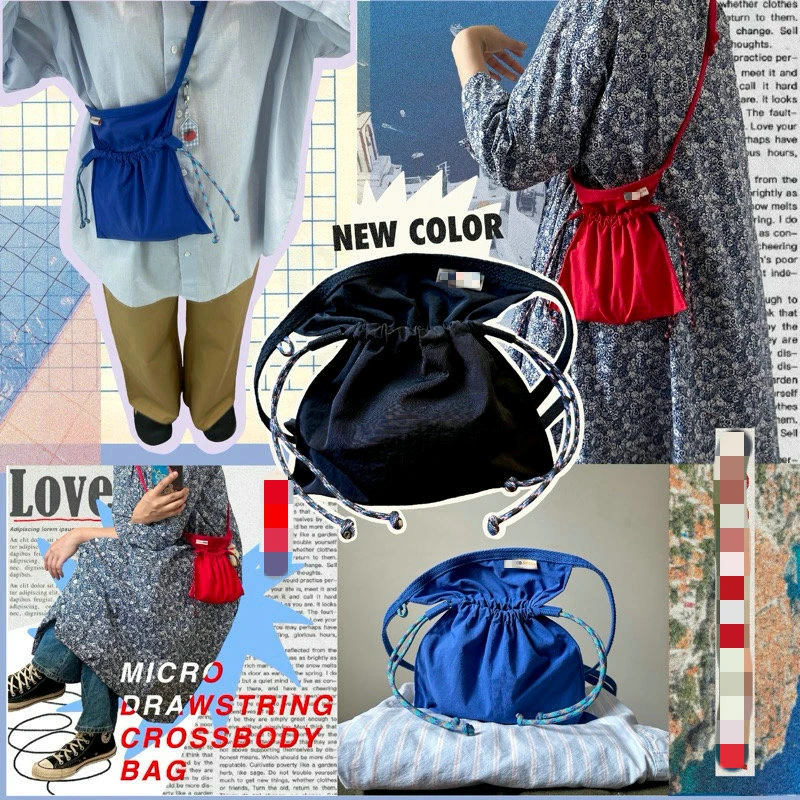 抽绳斜挎包逛街小包简约百搭束口收纳包