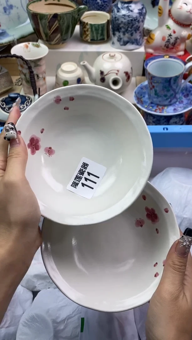 【闪购商品】瓷片隆莲瓷器欢迎大家