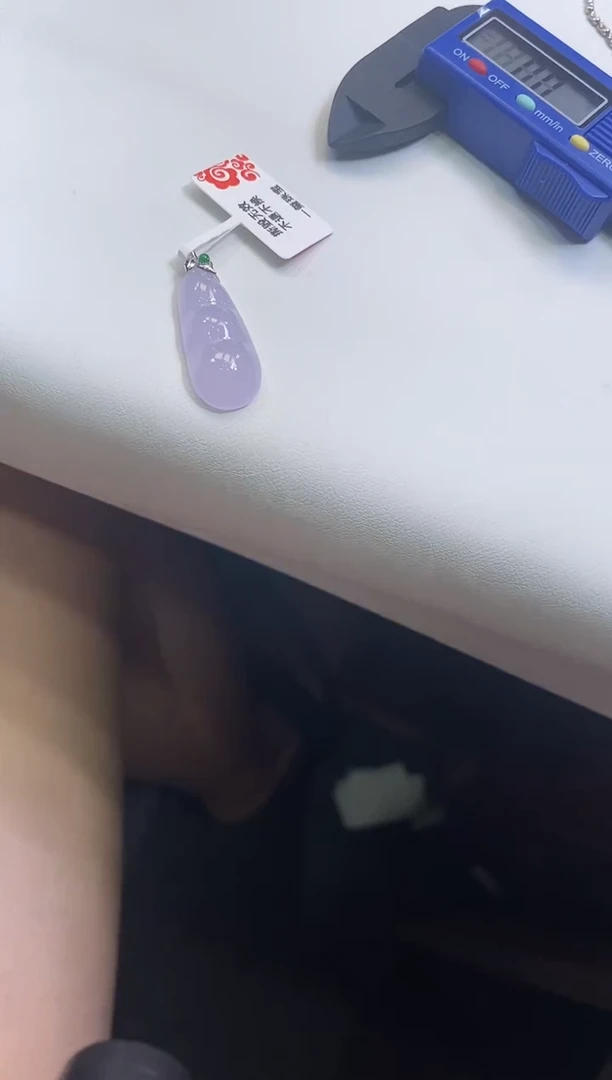 翡翠18K金镶嵌吊坠(不含链)福豆