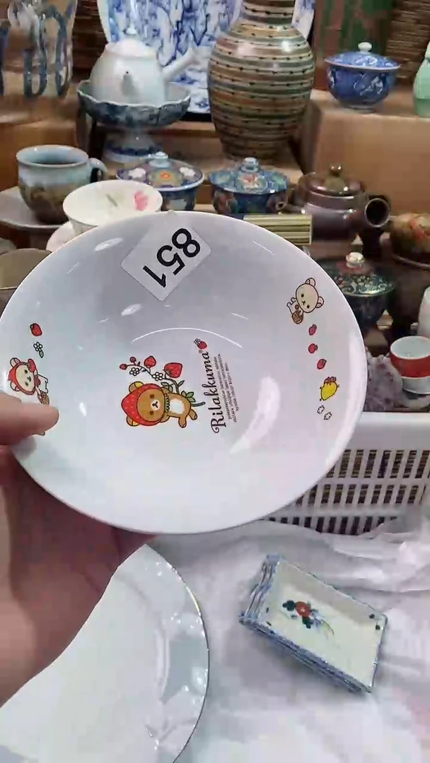 【闪购商品】瓷片陶瓷茶具瓷器满28包邮