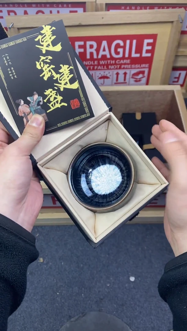 茶盏全手工原矿原釉建盏