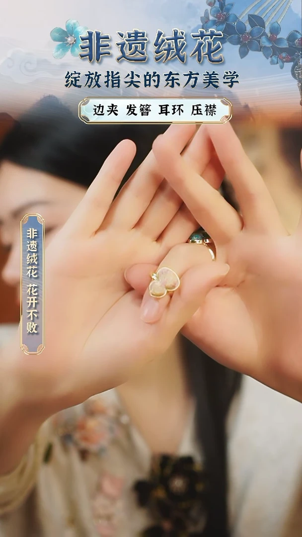 织绣苏绣苏绣苏绣