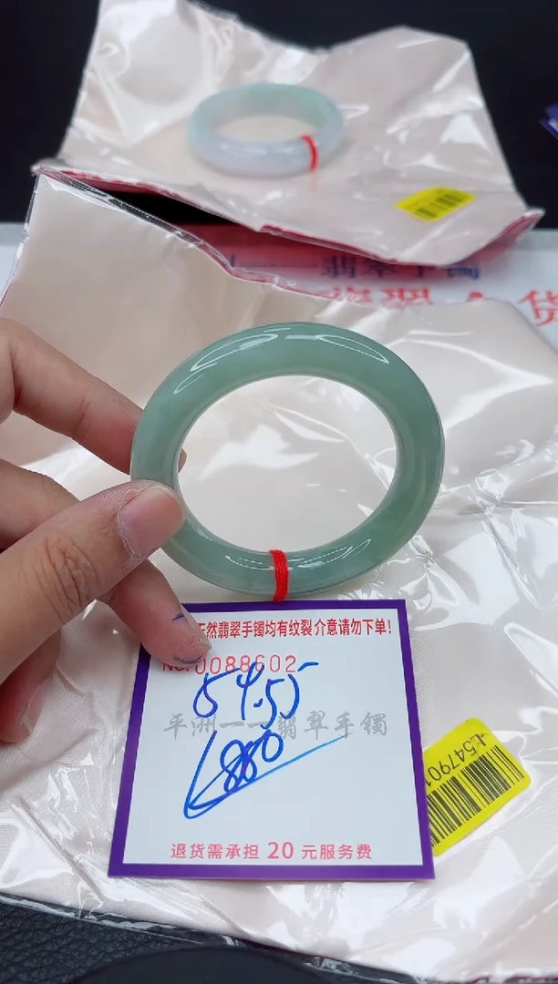翡翠手镯未镶嵌1111111111