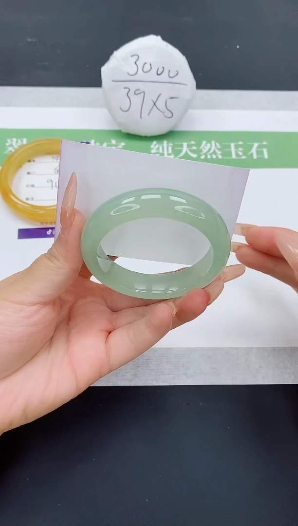 石英质玉手镯未镶嵌D15-54+