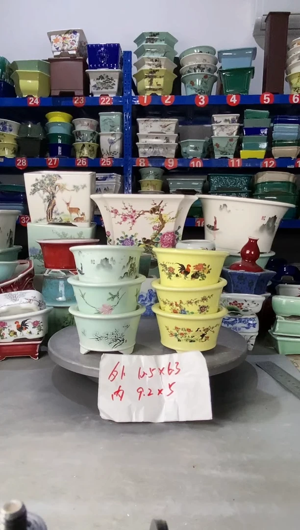 【闪购商品】紫砂201807