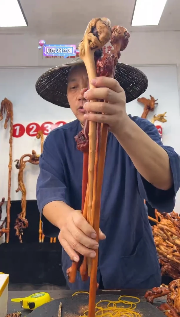 黑果木其他黑果木782