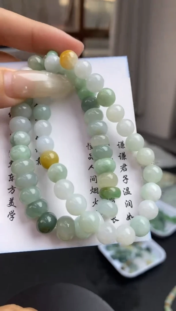 未镶嵌定制翡翠翡翠毛货~