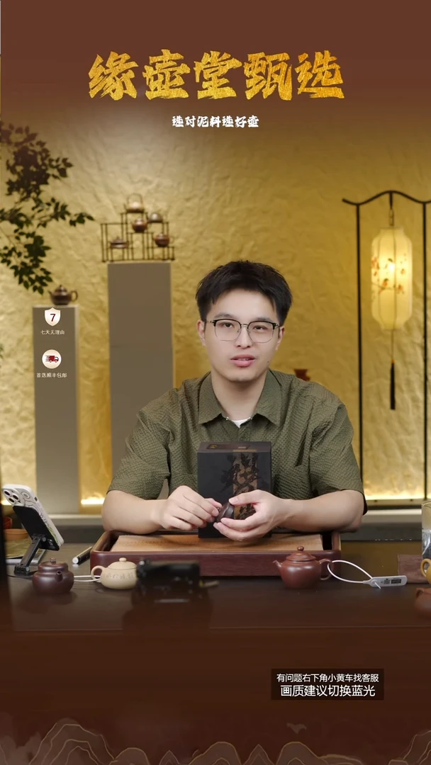 茶壶紫砂爆堂黑紫泥爆堂黑紫泥