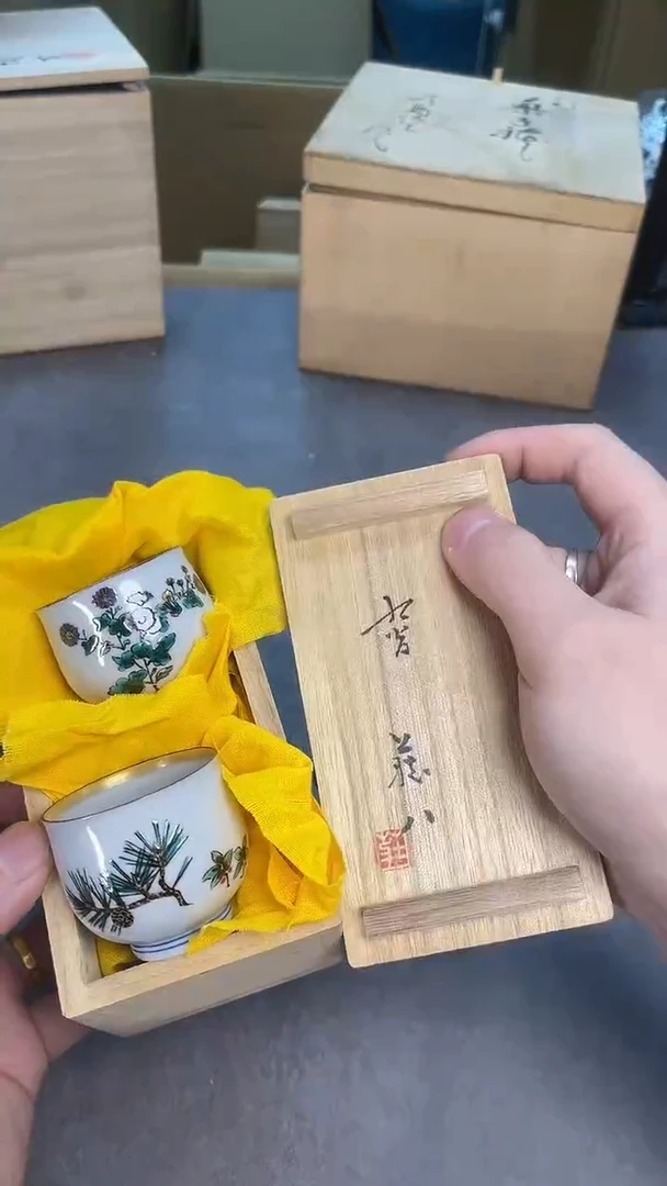 茶宠瓷器茶具套装