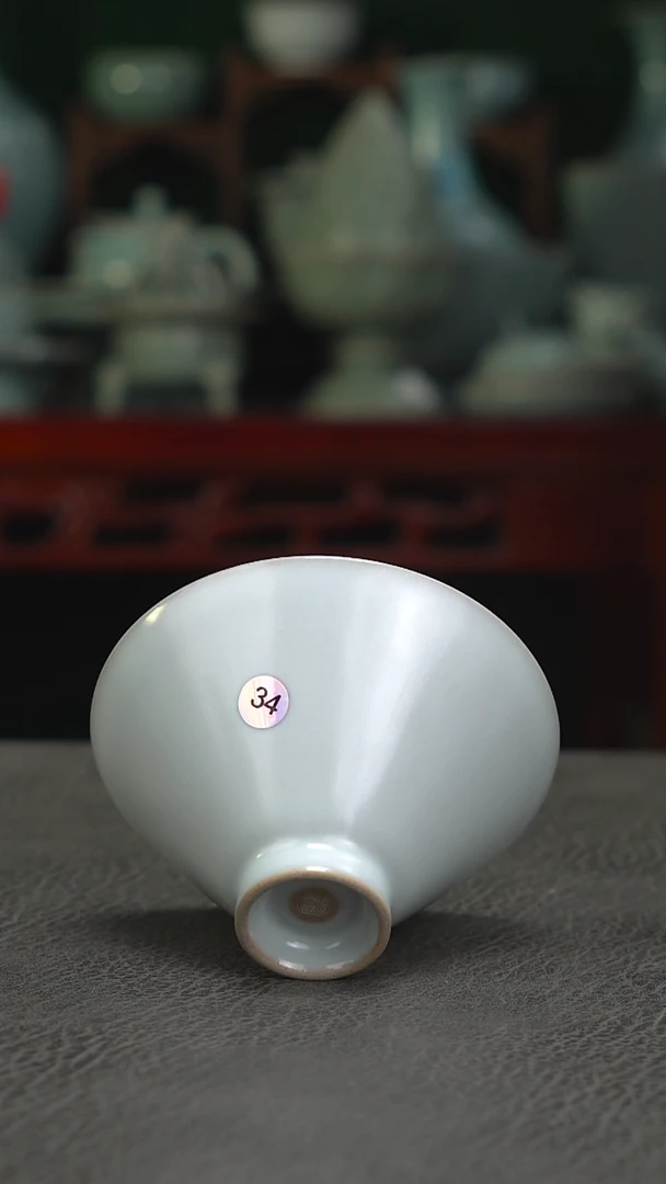 34号斗笠盏   微微瑕  无纹-二