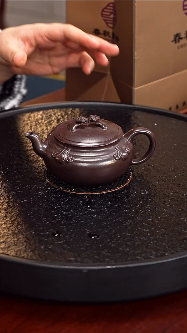 茶壶紫砂LT 如意31 老紫泥 280毫升