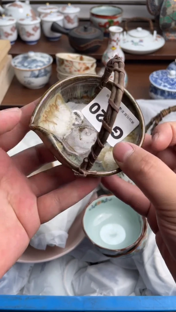 【闪购商品】瓷片120-G-满20包邮48h凑单