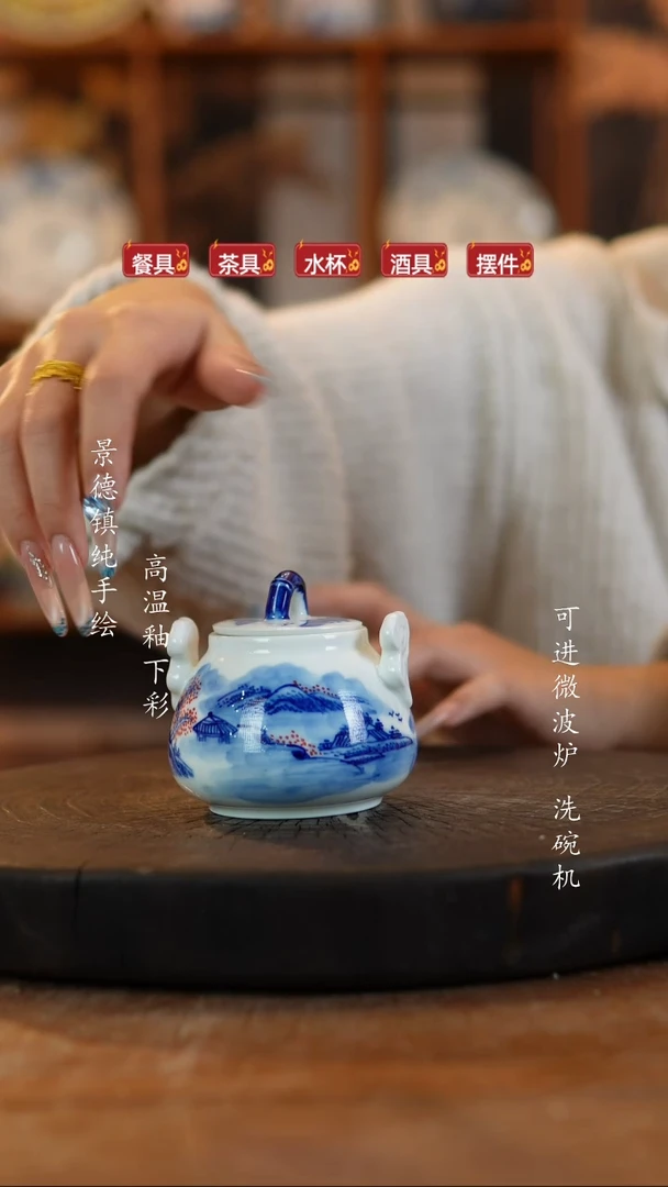 其他陶688高白泥茶壶一只