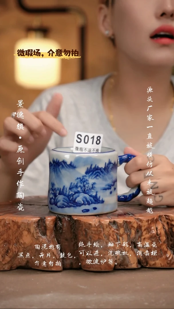 其他WS08新十二器