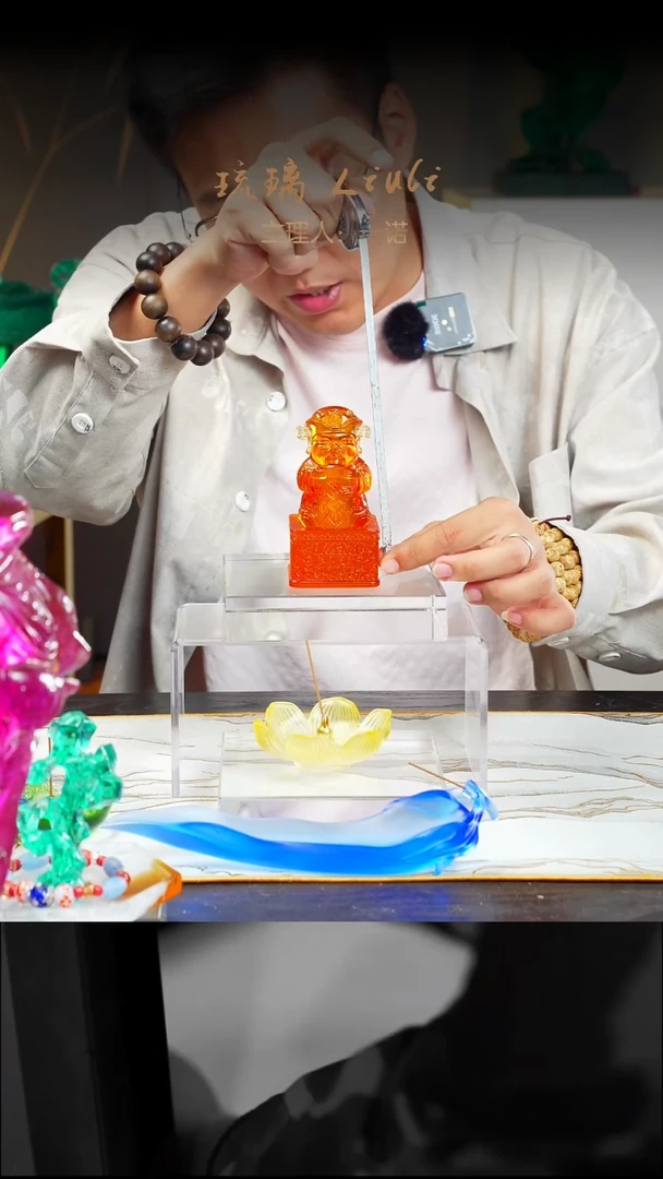 琉璃手工艺品福利琉璃艺术摆件