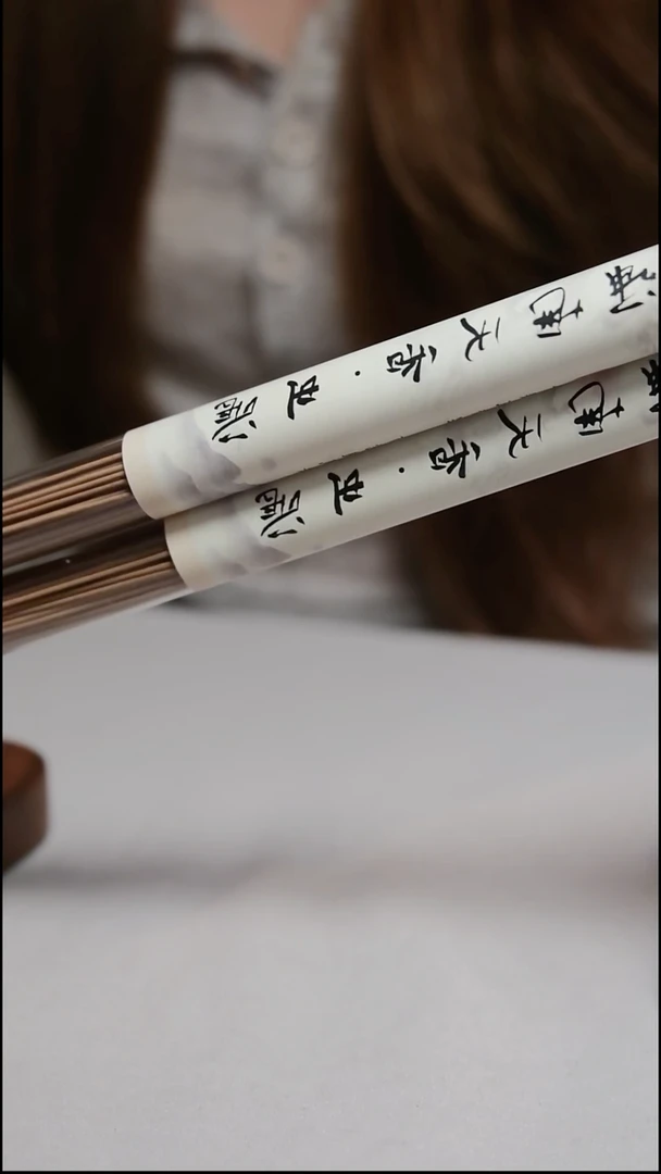 沉香沉香碎屑海南天香·虫漏 10g