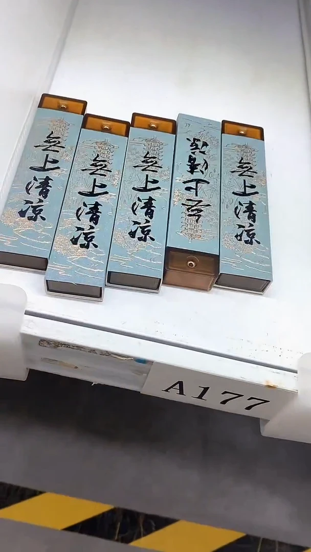 瓷片陶瓷茶具茶器
