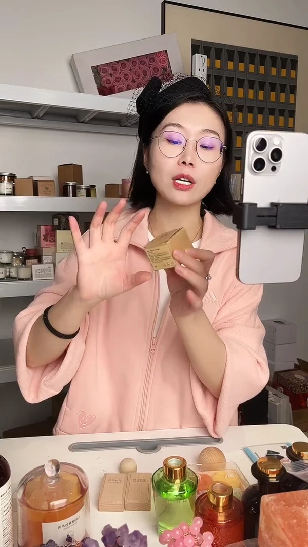 胡桃木扩香木全新不退不换