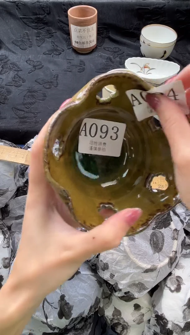 瓷片j****?       A094