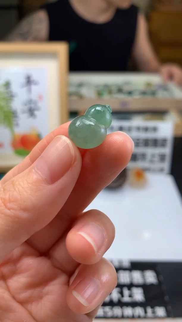 定制翡翠未镶嵌安***妈---22534