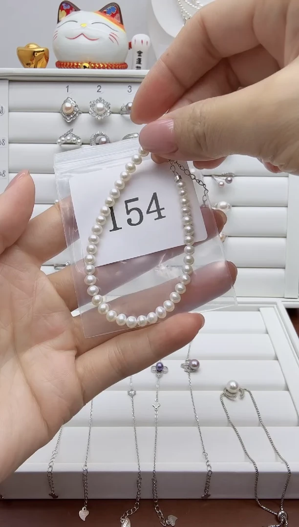 银S925镶嵌手串淡水珍珠燕**好154