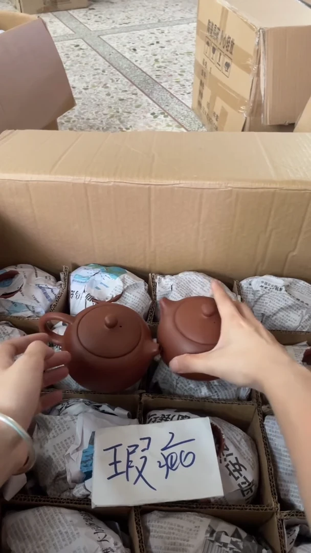 茶壶紫砂2个紫砂壶230毫升做工粗糙瑕疵介意勿拍