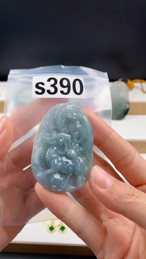 颈饰未镶嵌翡翠天然翡翠吊坠挂件