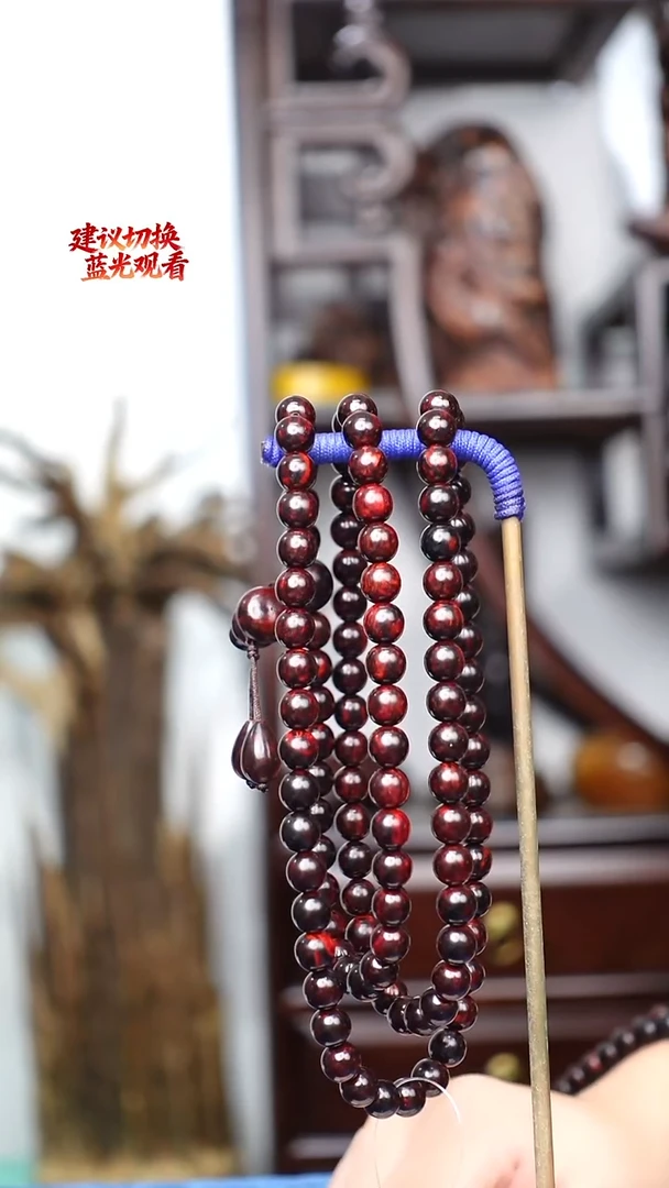 木本降真香红降花梨公0.8x108香胆黑金手串44g