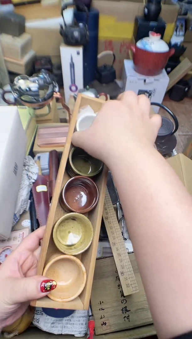 瓷片泰*cp+7777777777