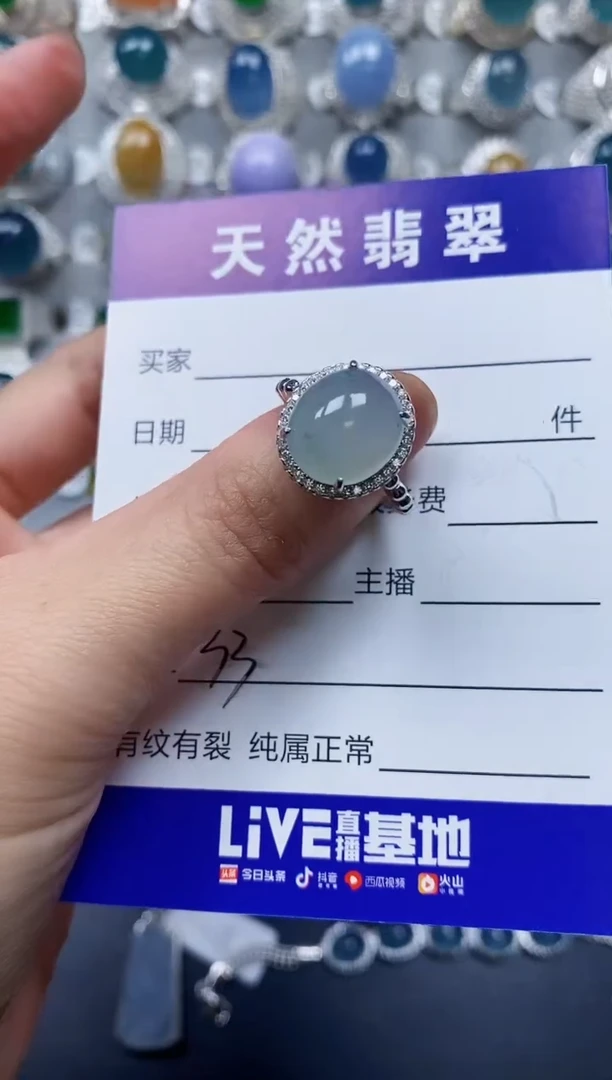 【闪购商品】翡翠戒指银S925镶嵌0033