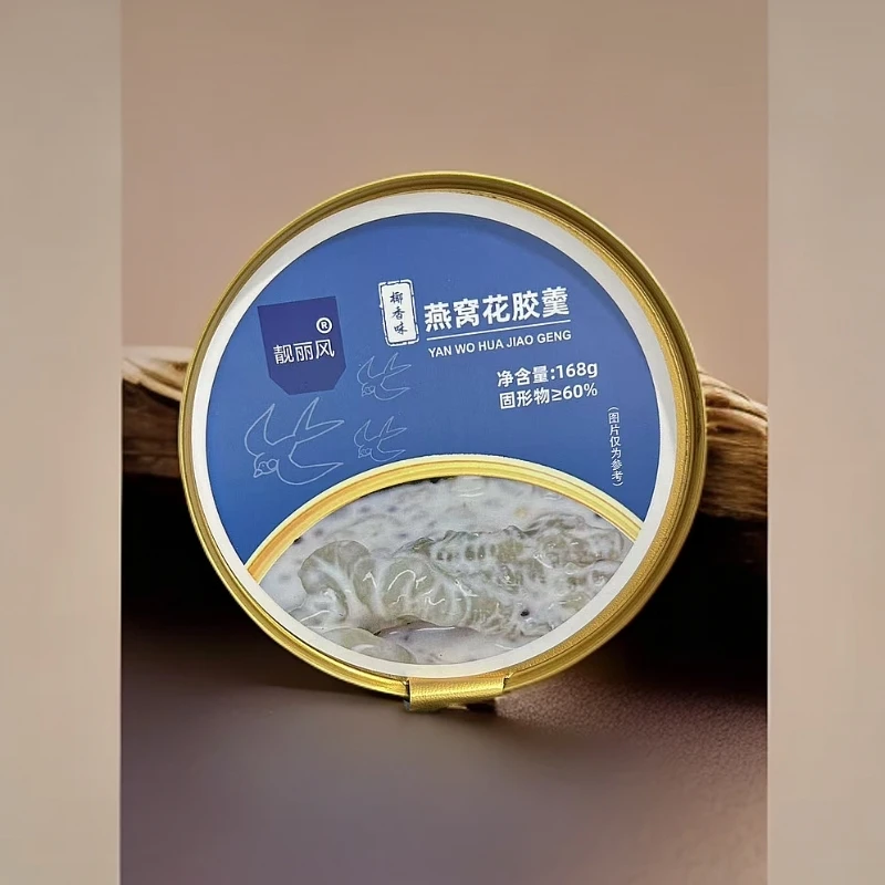 靓丽风燕窝花胶羹方便食品