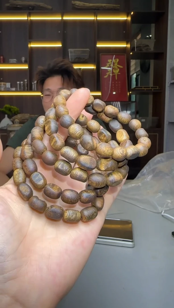 沉香碎屑沉香786号张勺子留疤09单圈配碎屑香粉多样性发一7