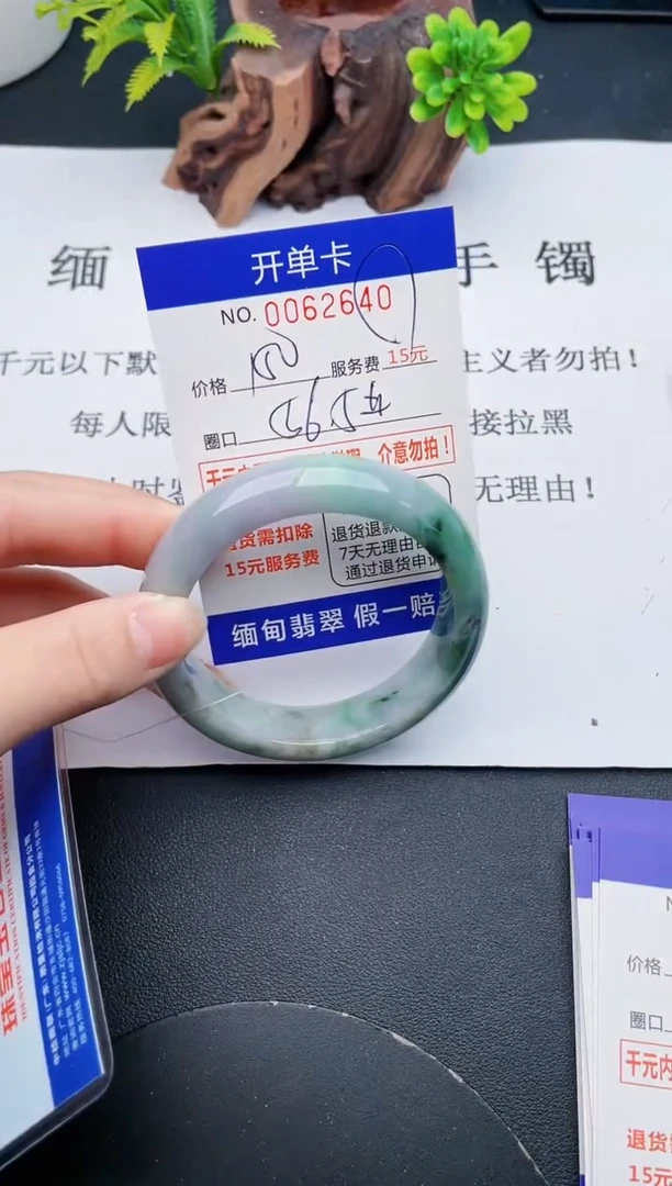 【闪购商品】40丽致优雅手镯时尚百搭