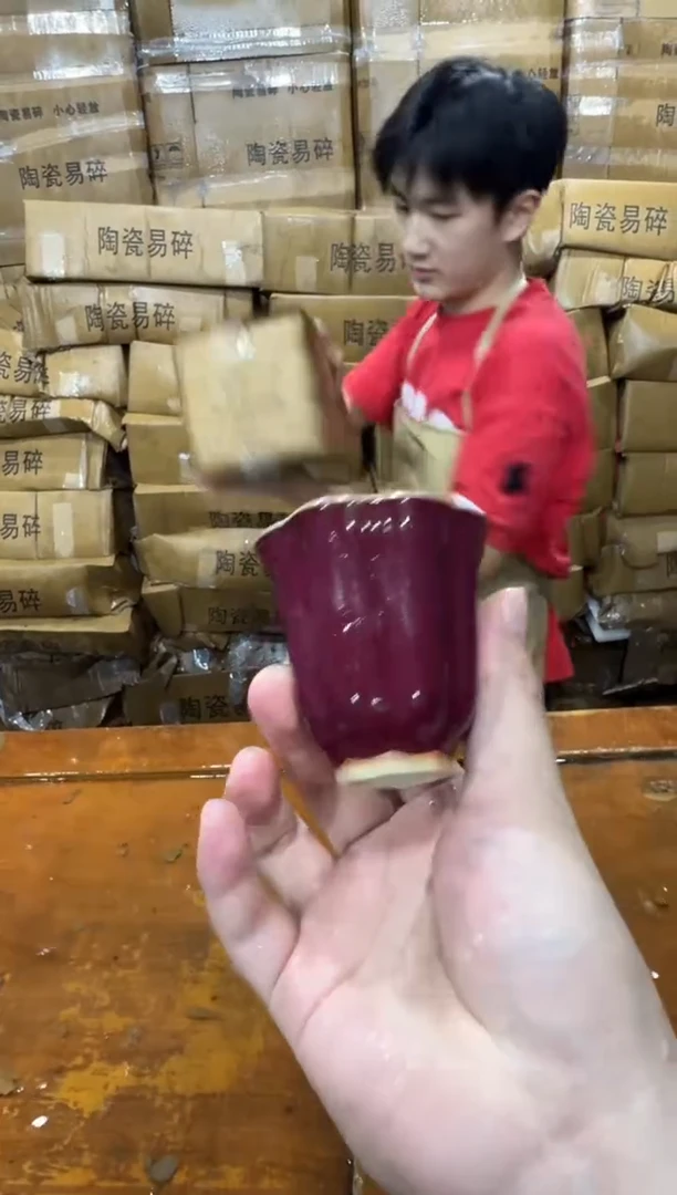 其他@@@@【闪购链接】精美茶具便宜卖了