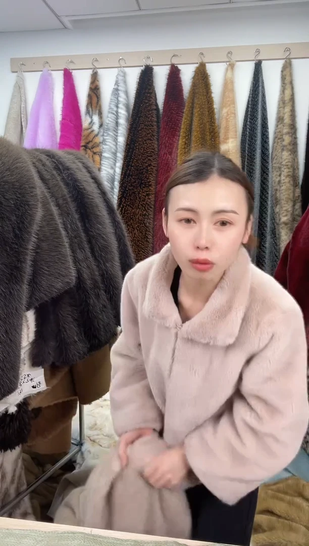 狐狸毛D524尺寸1.8*2