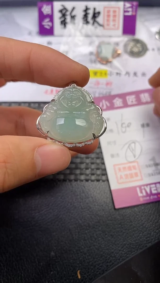 颈饰银S925镶嵌翡翠手****了挂件