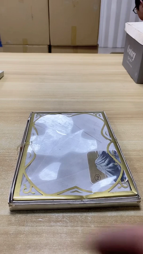【闪购商品】瓷片861观器轩欢迎您