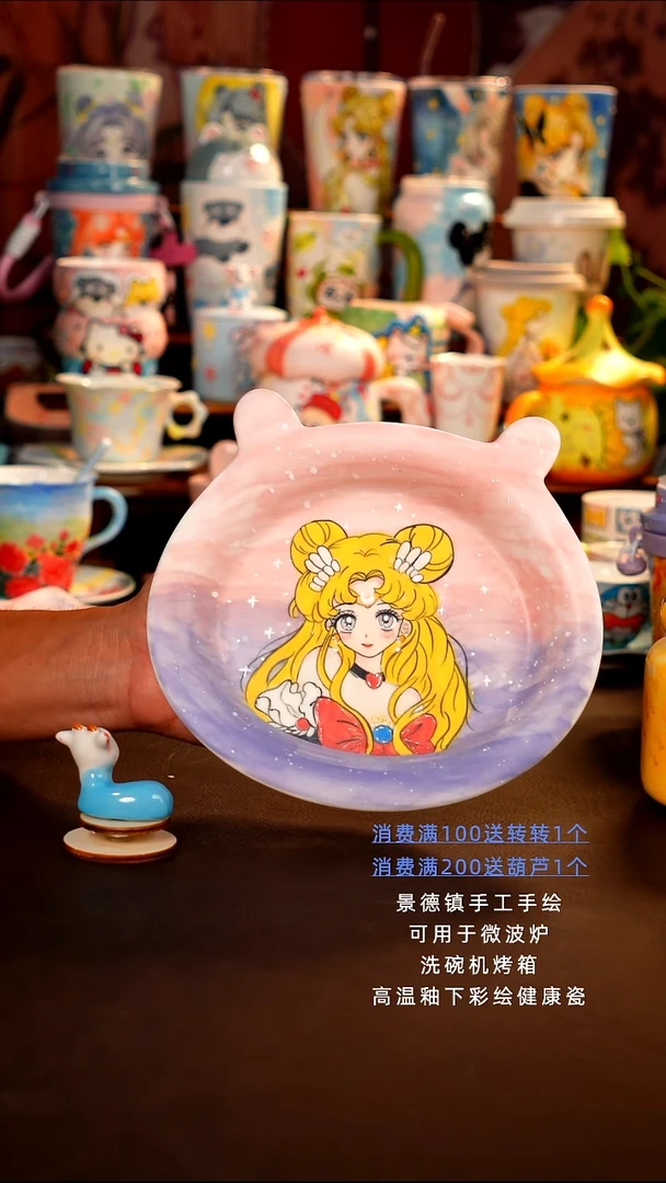 景德镇手工手绘杯杯