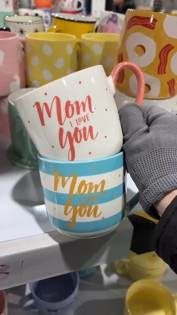 【闪购商品】家湖高温陶瓷杯 微瑕