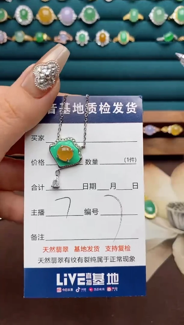 银S925镶嵌翡翠耳饰.