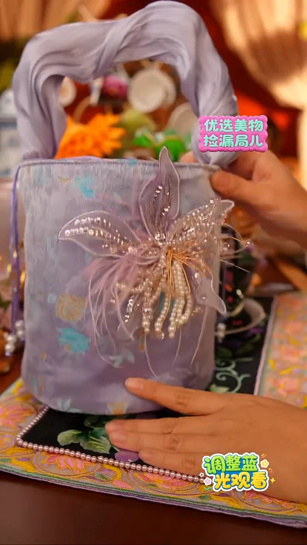 Miss甜甄选家居好物推荐--锦缎水桶包