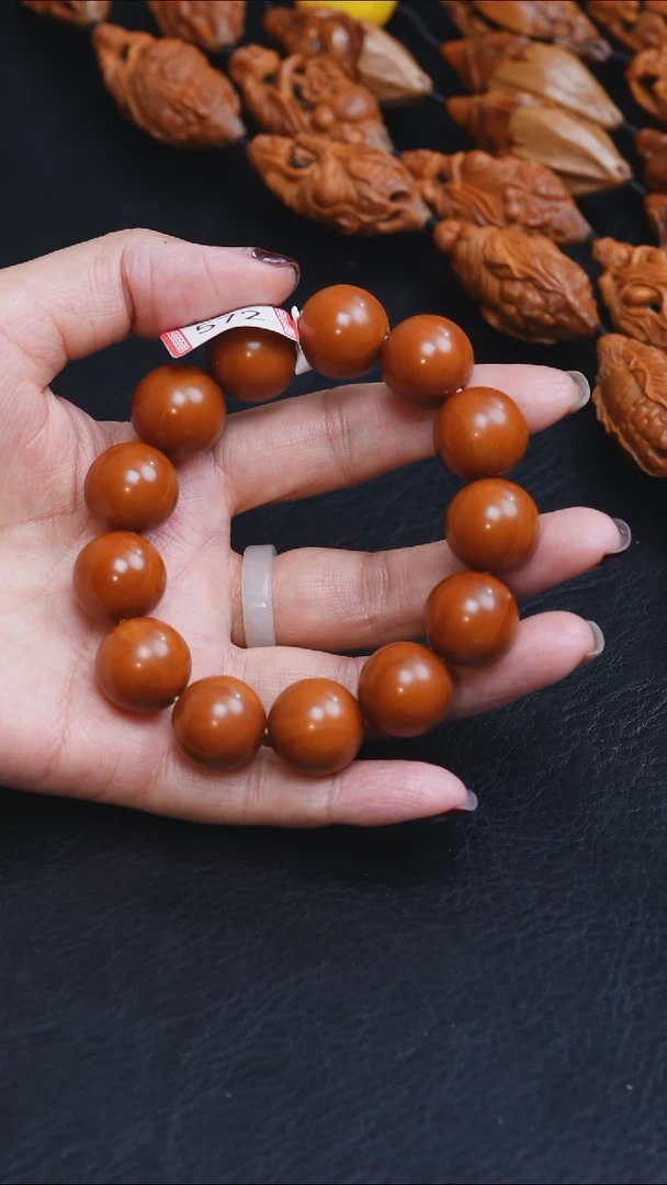 吊坠橄榄核辉1.7正圆光珠