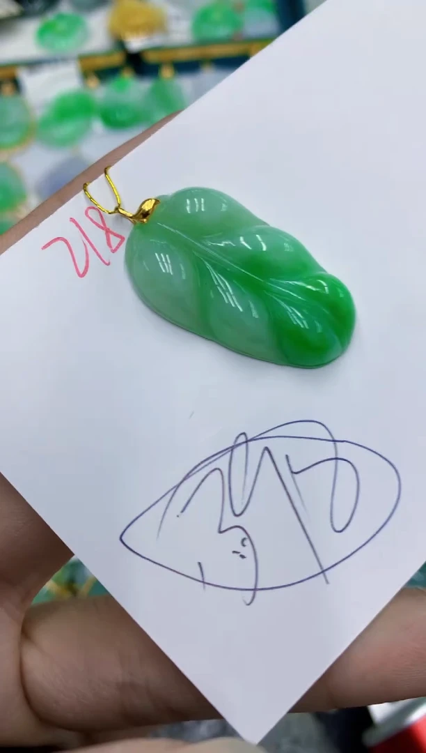 翡翠18K金镶嵌颈饰1111111111