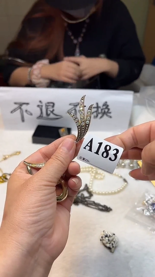 【闪购商品】杯大桐桐美瓷1号商品183