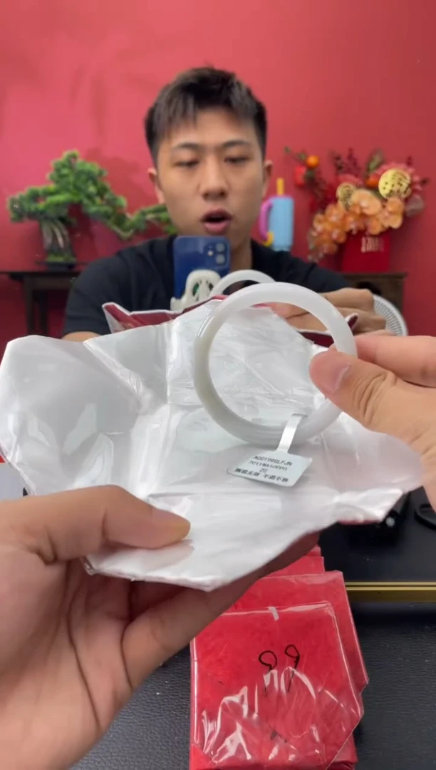 未镶嵌手镯翡翠3